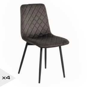 Chaise en velours marron damier métal noir, Cosy