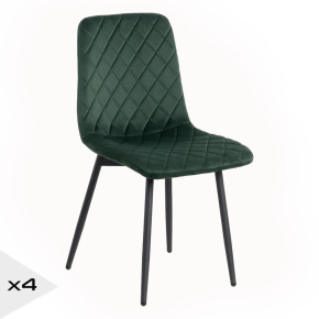 Chaise en velours vert bronze damier métal noir, Cosy