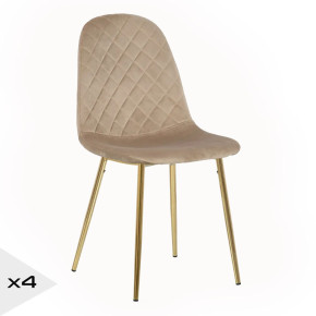 Lot de 4 chaises en velours taupe damier métal doré, Rainbow