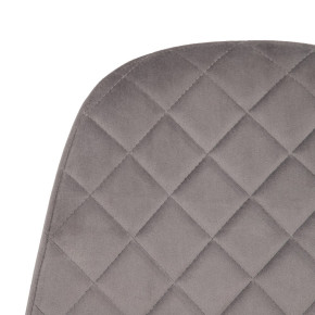 Lot de 4 chaises en velours gris damier métal doré, Rainbow