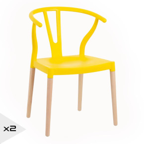 Lot de 2 chaises en résine jaune et bois d'hêtre avec accoudoir, Megane