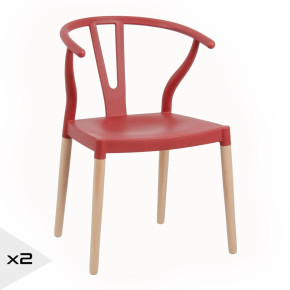 Lot de 2 chaises en résine rouge et bois d'hêtre avec accoudoir, Megane