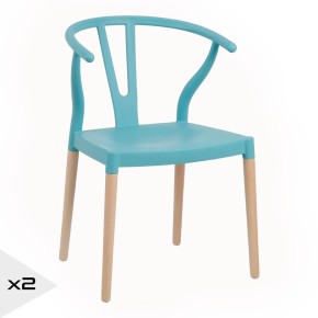 Lot de 2 chaises en résine turquoise et bois d'hêtre avec accoudoir, Megane