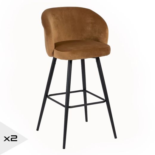 Tabouret de bar en velours ocre H101cm, Masy