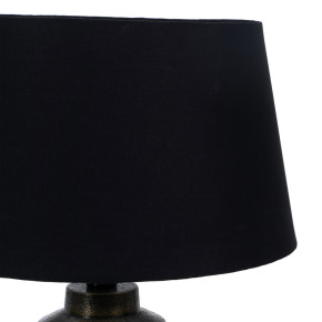 Lampe à poser aluminium anthracite et noir, Gipa