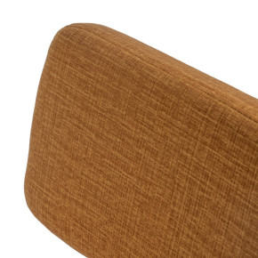 Lot de 4 chaises design tissu chenille ocre, Hoala