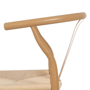 Lot de 2 chaises métal beige et corde, Moly