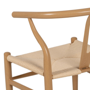 Lot de 2 chaises métal beige et corde, Moly