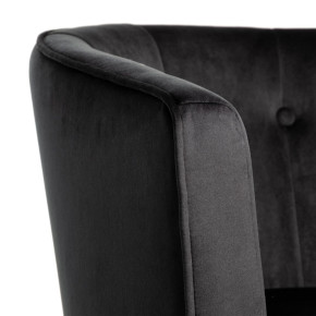 Lot de 2 fauteuils en velours noir, Médien