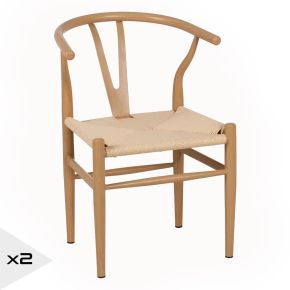 Lot de 2 chaises métal beige et corde, Moly