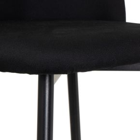 Lot de 2 tabourets de bar en tissu noir, Fylo