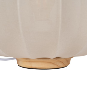 Lampe de table naturel beige métal et tissu 40x40x24cm