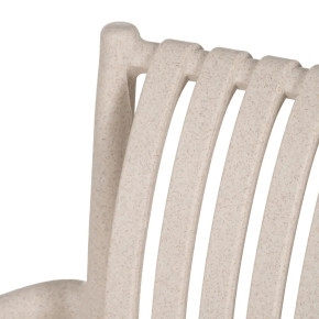 Lot de 4 chaises en polypropylène beige 59x56,50x83cm