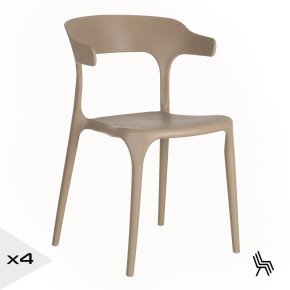 Lot de 4 chaises en résine taupe design empilable, Holla