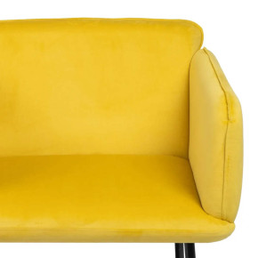 Fauteuil velours moderne uni jaune Norma