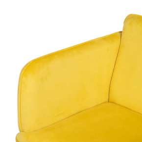 Fauteuil velours moderne uni jaune Norma