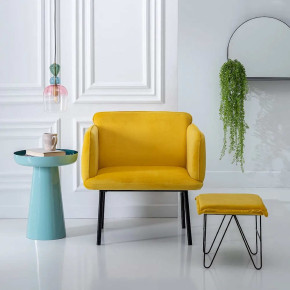 Fauteuil velours moderne uni jaune Norma