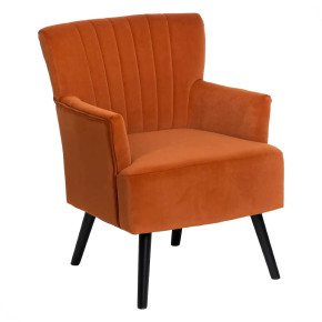 Fauteuil moderne en velours terracotta - Kosy