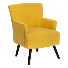 Fauteuil moderne en velours jaune - Kosy