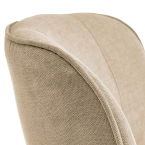 Fauteuil contemporain velours chenille beige Porto