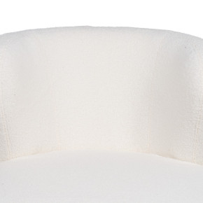 Fauteuil blanc à oreilles peau blanche, Alpin