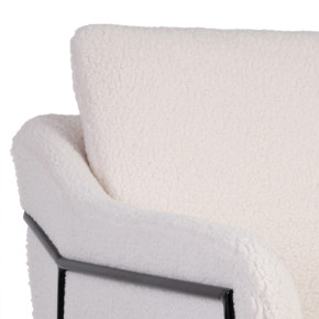 Fauteuil blanc cassé et métal noir, Fiona