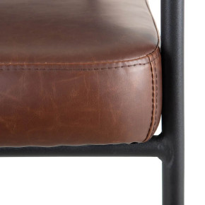 Fauteuil design marron similicuir