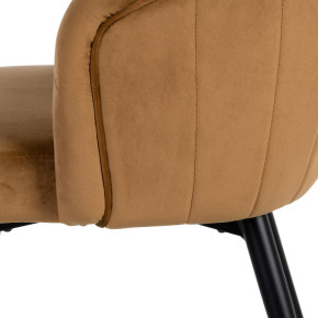 Chaise en velours ocre dossier arrondi et métal, Honokaa