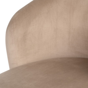 Chaise en velours taupe dossier arrondi et métal, Honokaa