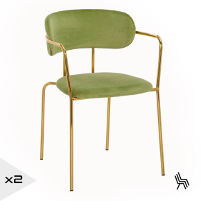 Chaise en velour vert et métal doré, Polina